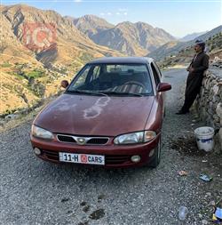 بروتون ويرا